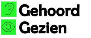 Gehoord en Gezien